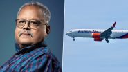 Akasa Air के संस्थापक Rakesh Jhunjhunwala का निधन, कंपनी की तरफ से जताया गया शोक